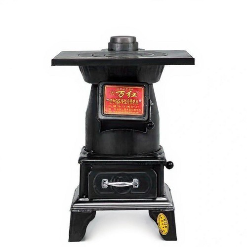 Multi functional wood coal - wood,